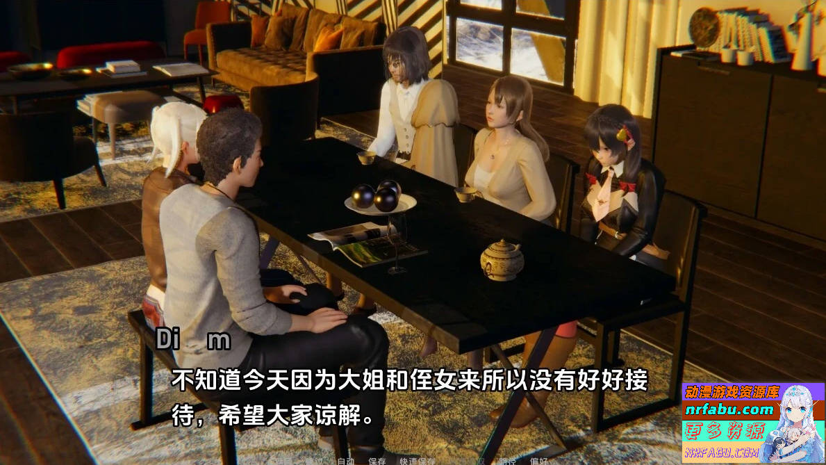 图片[3]-十二位女神 12女神Goddesses V0.13 双端汉化版