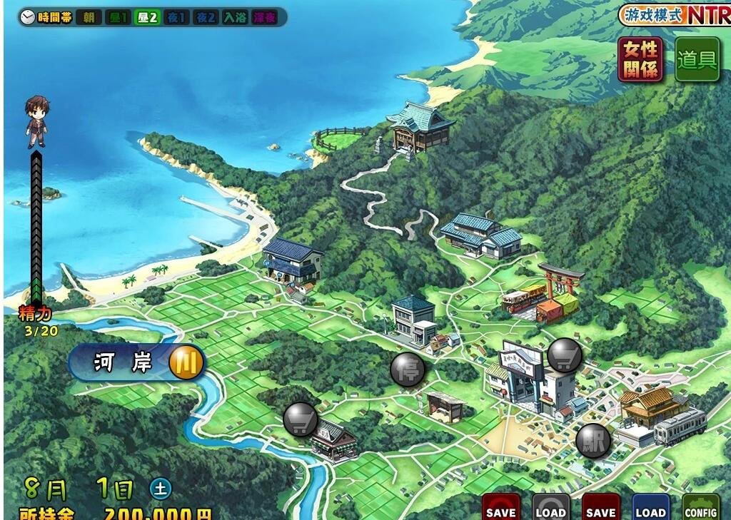 图片[4]-妻中蜜：1+2+3 合集！完整精翻汉化合集版+CG