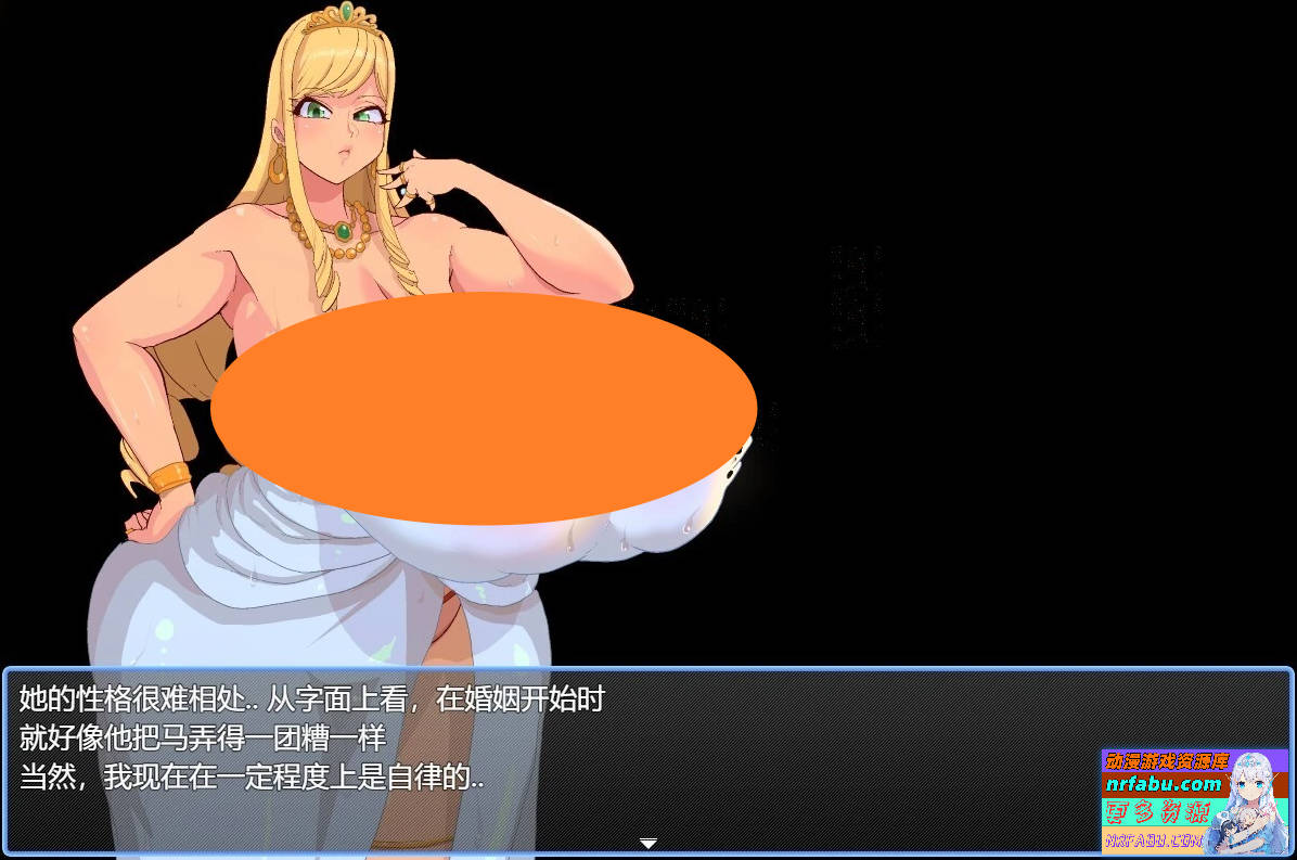 爆乳人妻偷情记 V1.0 双端汉化版