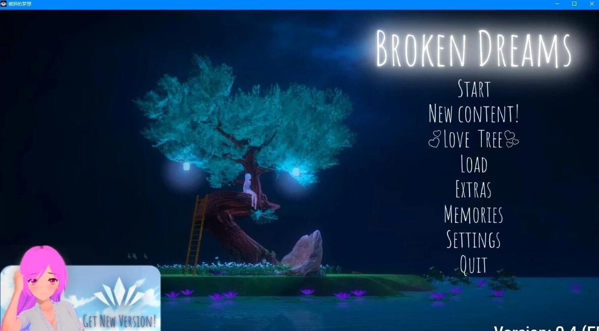 破碎的梦想 Broken Dreams V0.4 双端汉化版-GKACG