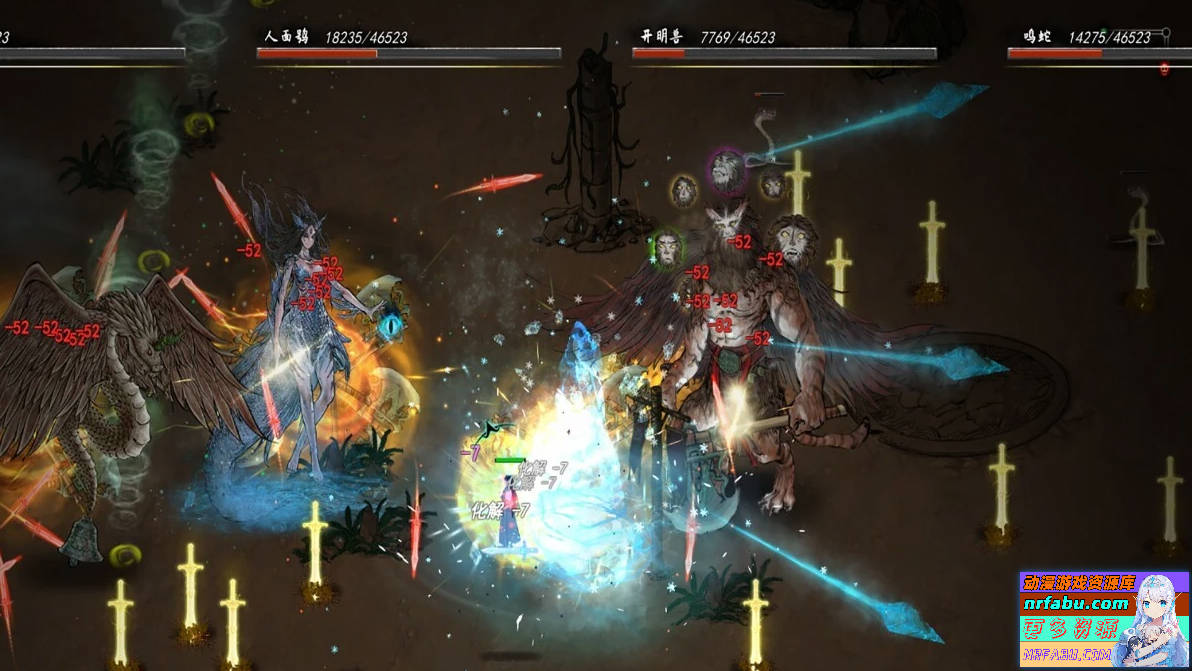 图片[10]-鬼谷八荒V1.2.105.259 超绅士魔改版+全DLC+各MOD