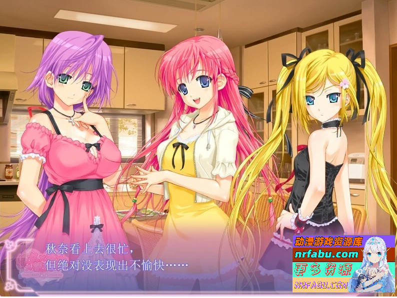 图片[8]-彼女×彼女×彼女 本篇+FD 汉化版