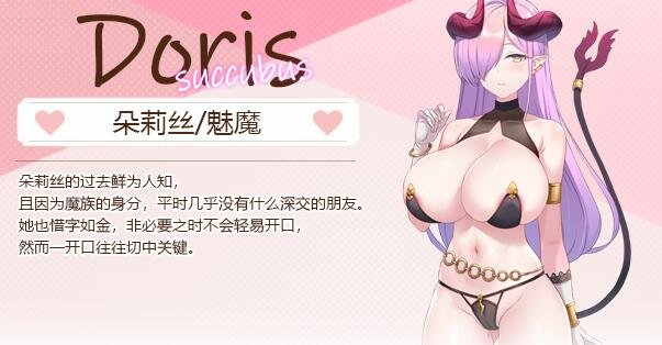 图片[3]-九点开张 Bui:11037717 STEAM官中步兵版