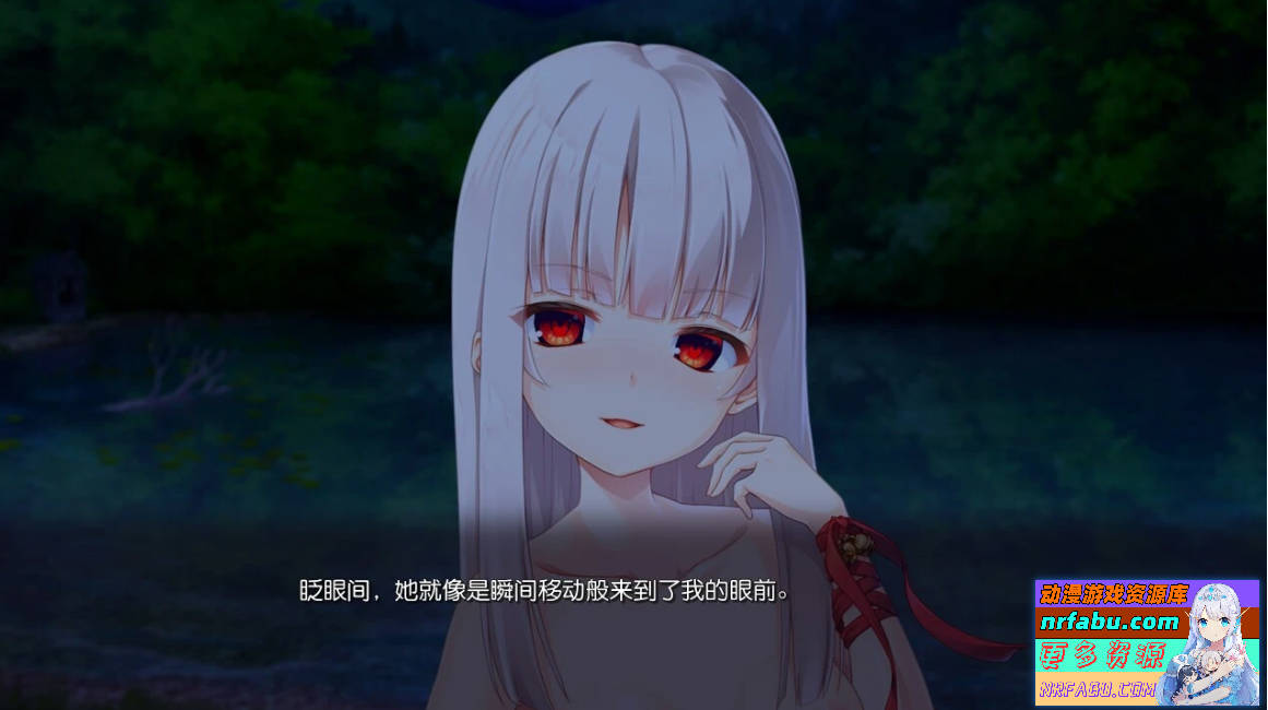 图片[3]-废村少女-妖异魅惑的笼之乡+FD 精翻汉化版+DLC+存档
