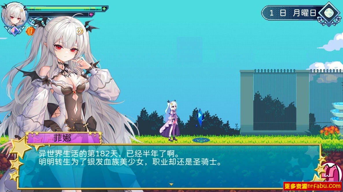 图片[2]-血族少女也能当圣骑士吗？V241012 STEAM官方中文版