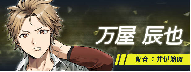 图片[9]-边界1+2+3+4 Liminal Border Part 1-4 STEAM官方中文版