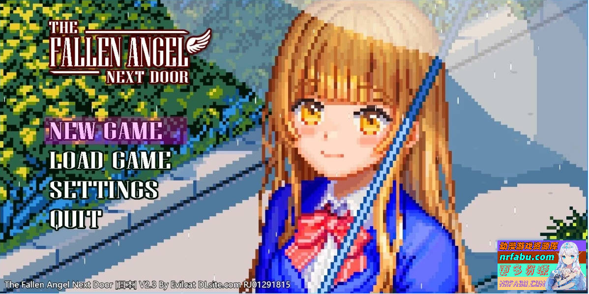 邻家堕天使 The Fallen Angel Next Door V2.3 AI汉化版-GKACG