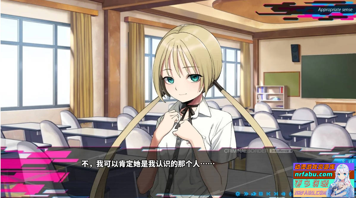 图片[14]-边界1+2+3+4 Liminal Border Part 1-4 STEAM官方中文版