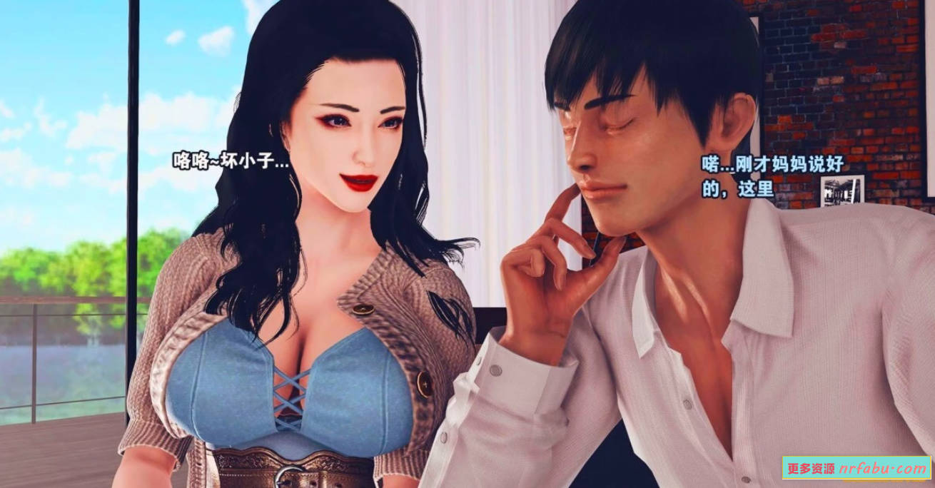图片[4]-直播间美熟母的精彩杏事 01-03