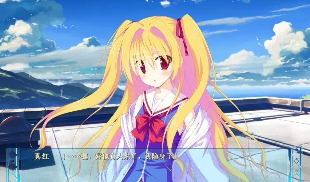 图片[5]-五彩斑斓的世界+曙光+FD映入红瞳的世界 精翻汉化版