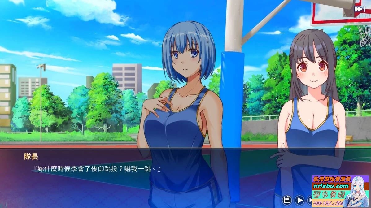 图片[4]-美少女专属按摩师 V1.7.5 STEAM官方中文步兵版