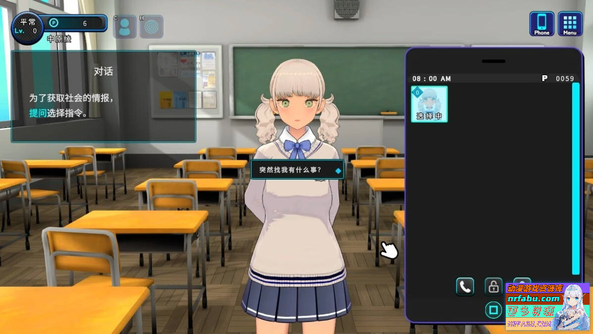 图片[4]-女孩收藏家 GalsCollector V1.05.2 AI汉化版+存档