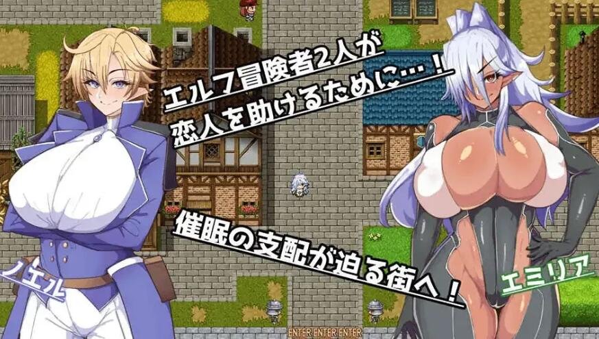 图片[3]-堕落精灵/催堕のエルフ Ver1.4 AI汉化版