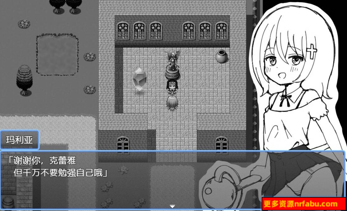 图片[3]-见习圣女克蕾雅的色色修炼 双端AI汉化版+存档