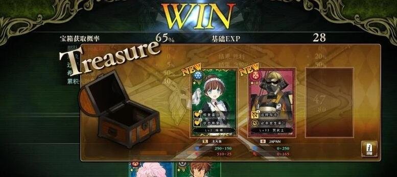 图片[5]-兰斯 1-10 决战 官中破解版!+全系列游戏