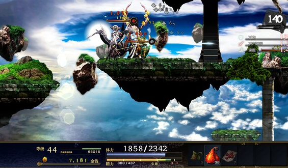 图片[7]-神之天平-ASTLIBRA Revision V1.1.7 STEAM官方中文版