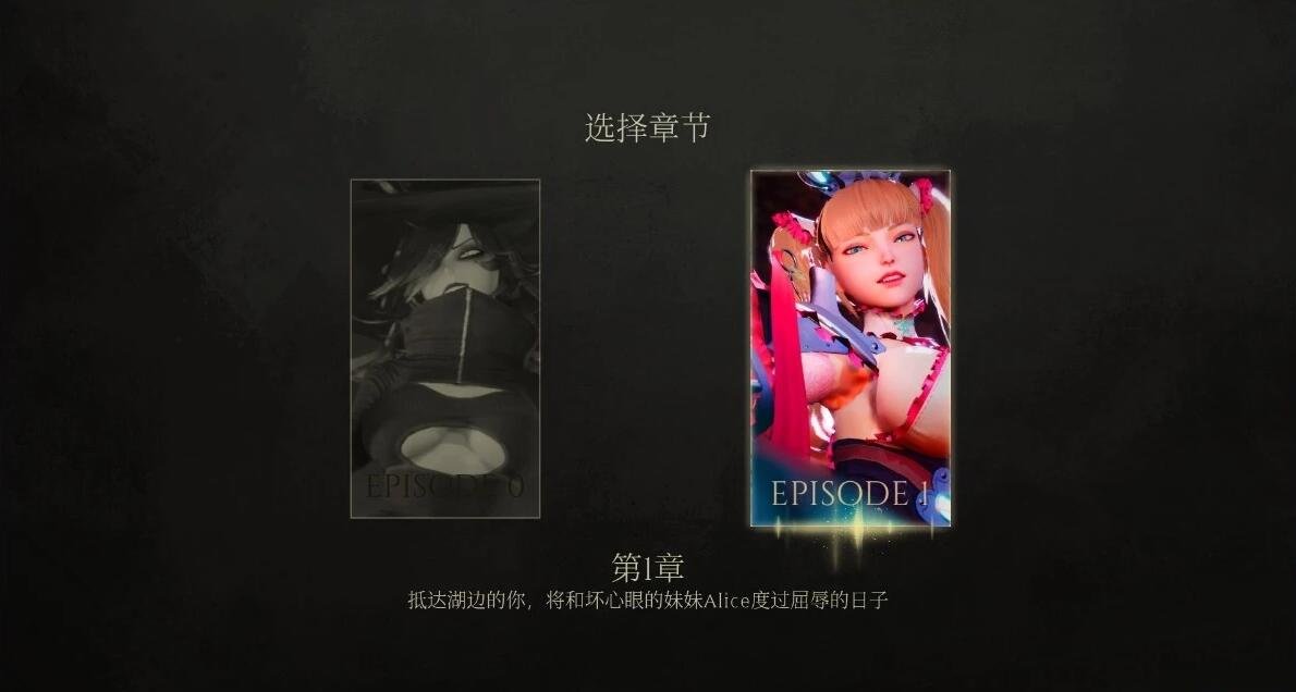 图片[4]-魔女湖世界-英雄之旅UnderTheWitch（魔女的侵袭、舔狗日记） Build.9073350-1.82 STEAM官中正式版