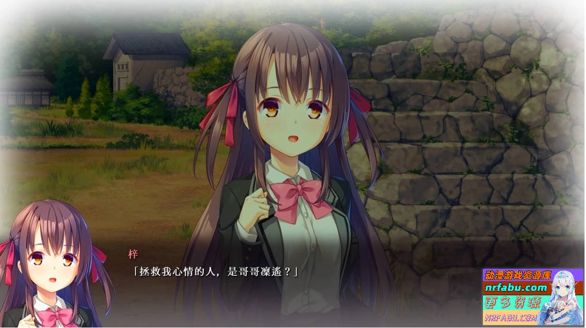 图片[11]-废村少女-妖异魅惑的笼之乡+FD 精翻汉化版+DLC+存档