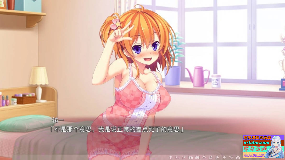 图片[9]-妹天堂1+2+3 ! 无码汉化版+动画+存档