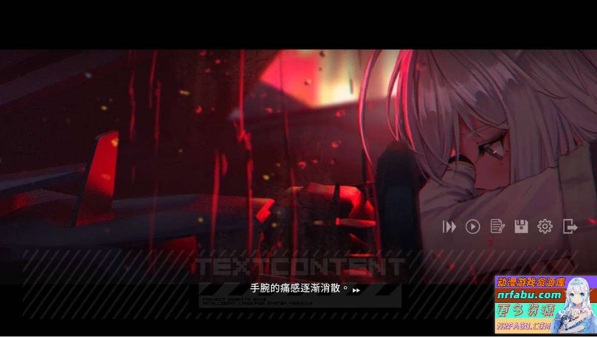 图片[8]-彷徨之街 The Street of Adrift V20240531 STEAM官方中文版