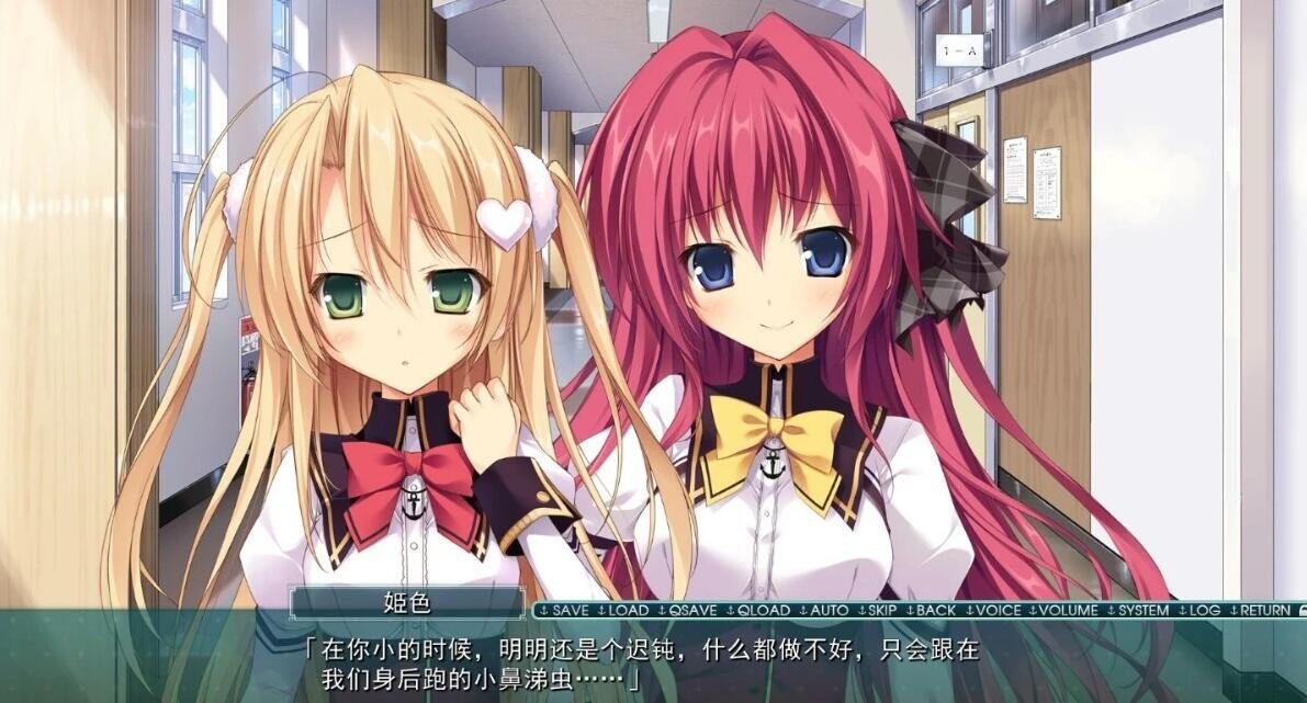 图片[5]-由梦想与色彩编织而成 精翻汉化版+CG+存档
