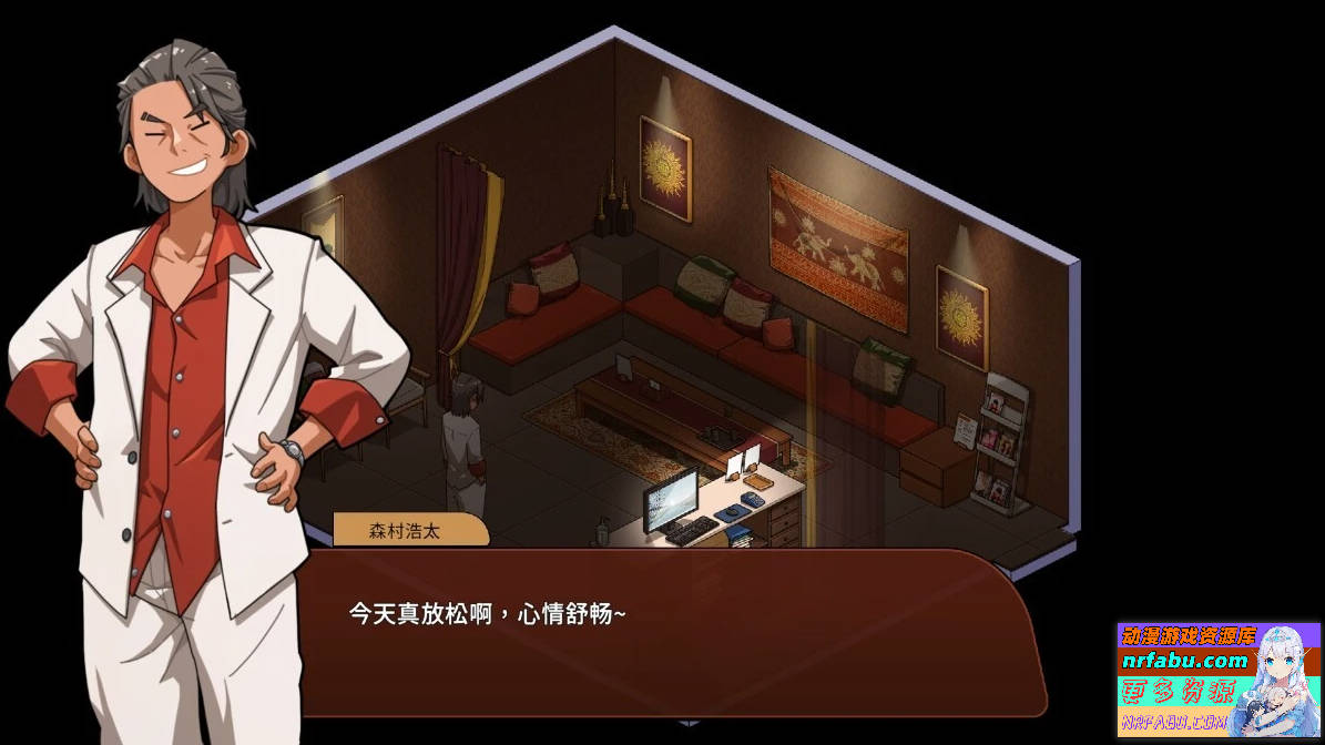 图片[7]-情欲古式按摩店 V1.97 双端DL官方中文版+DLC