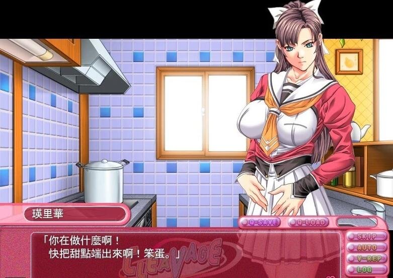 图片[2]-圣少女-CLEAVAGE 精翻汉化版