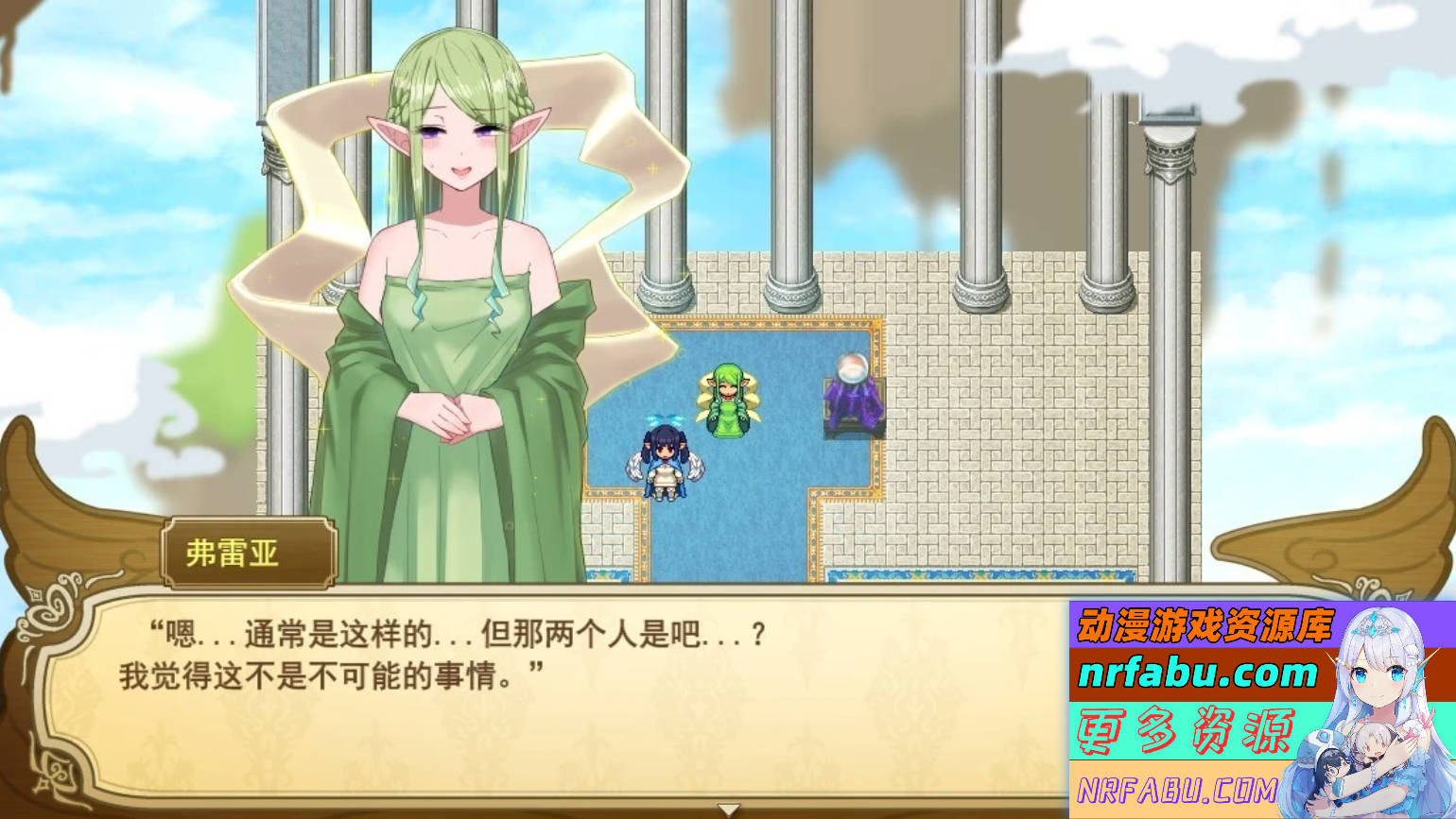 图片[5]-无精打采的天使缺少H学分 V2.03+DLC1.06 AI汉化版