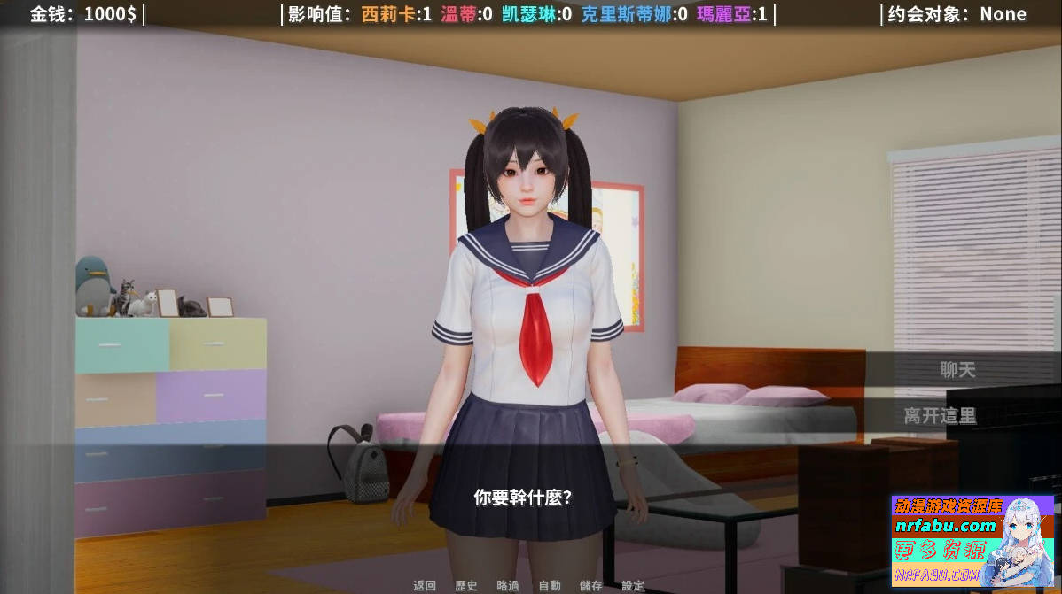图片[2]-超能力 Supower-Remake V0.45 双端STEAM官方中文步兵重制版