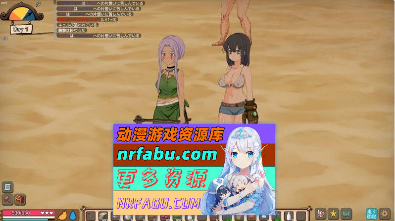 图片[9]-[PC/自由沙盒/ACT+SLG/中文/全动态]疯狂岛V0.2.4 官方中文版+DLC[更新][1.7G]