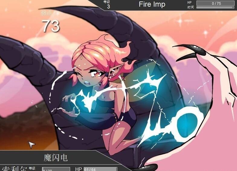 图片[7]-Crimson Keep赤红之城 EP1~5 精翻步兵+回想