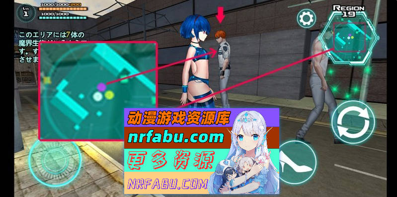 图片[6]-[PC/ACT/中文/动态]女体化装置 官方中文版[新作][  840M ]