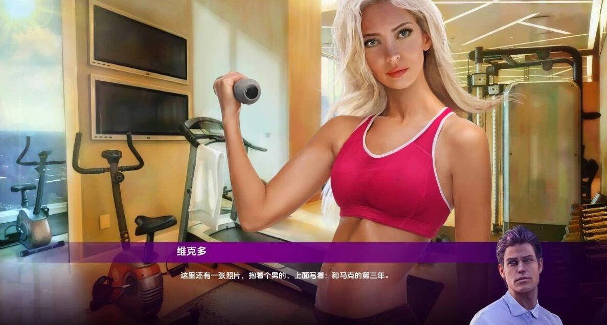 图片[7]-风流浪子/好色之徒Womanizer V1.37+DLC STEAM双端官中