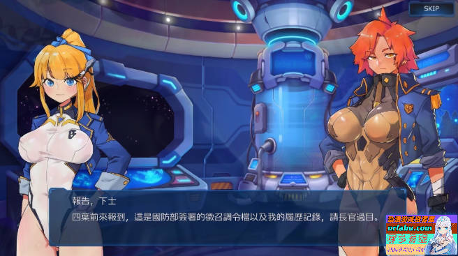 图片[9]-宇宙的秘宝:迷人少女 V2.5 DL官中作弊版+存档