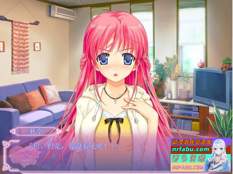 图片[5]-彼女×彼女×彼女 本篇+FD 汉化版