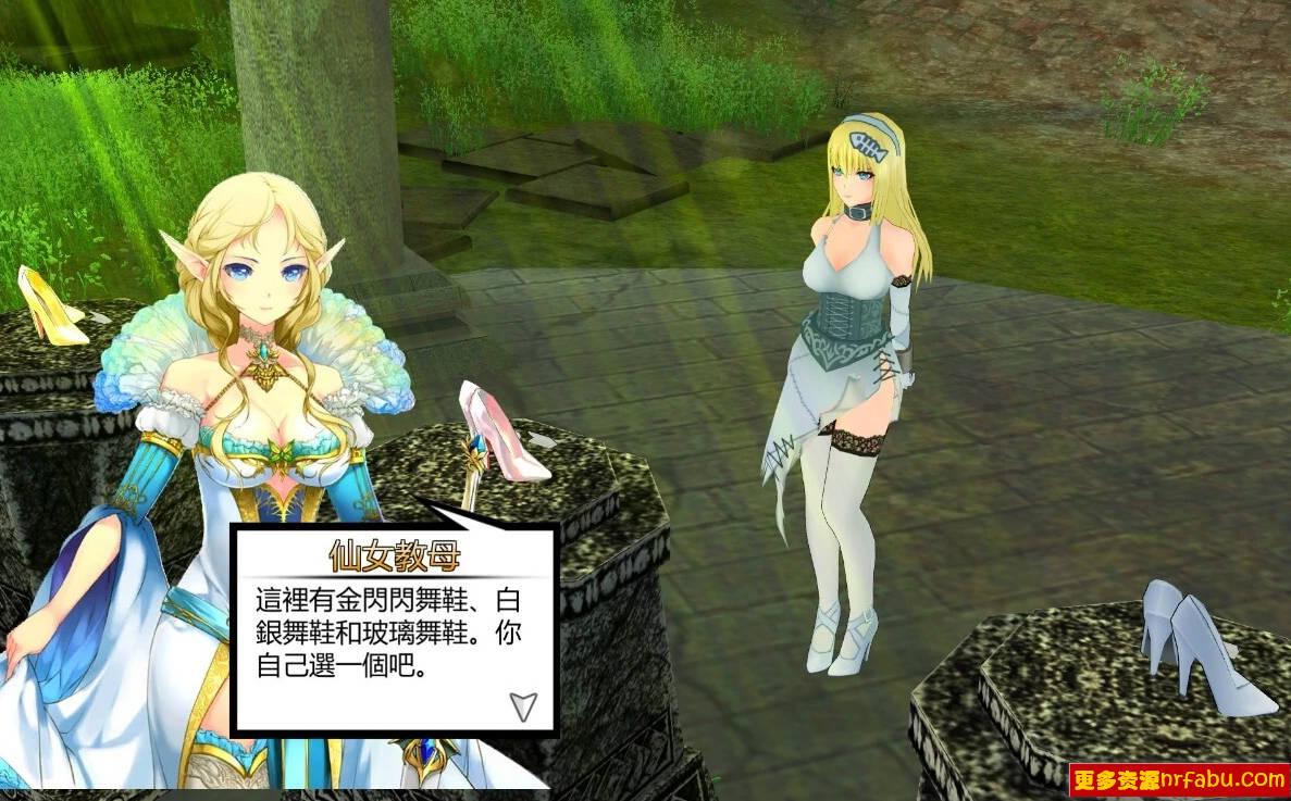 图片[7]-仙境逃亡2复仇 Cinderella Escape 2 STEAM官方中文最终版