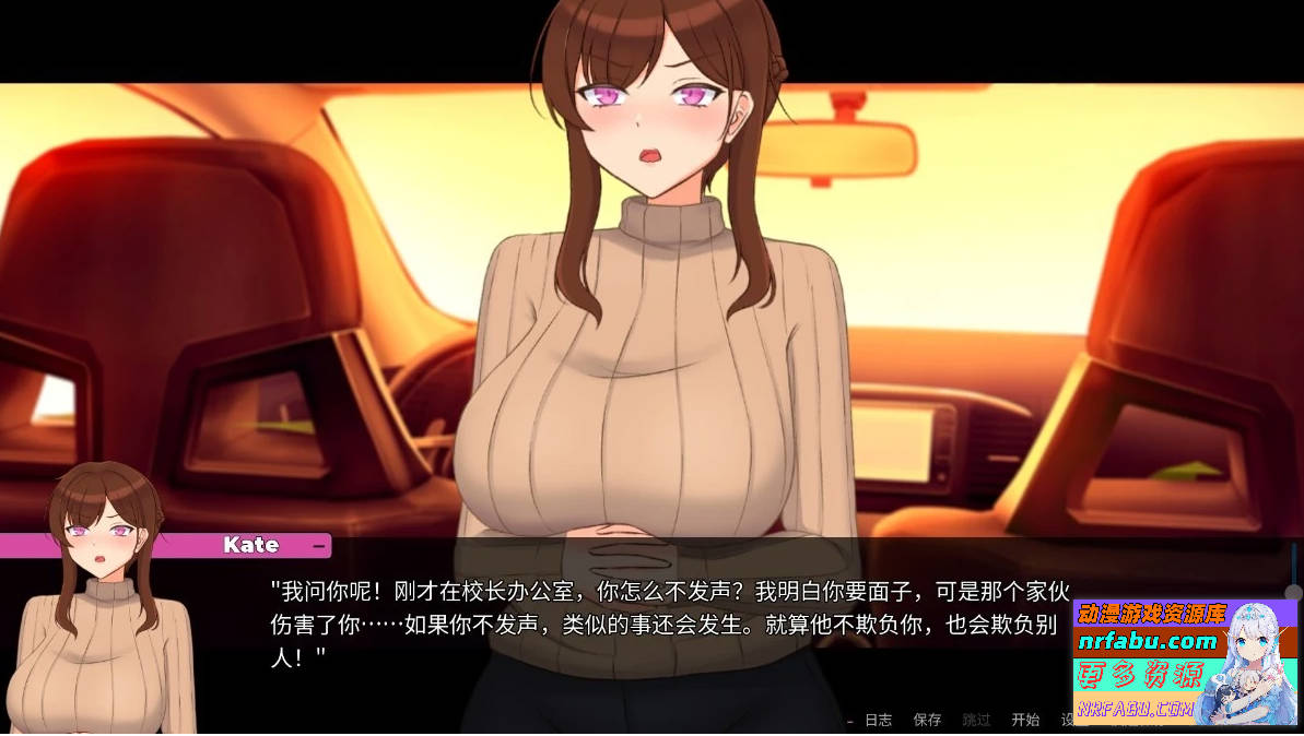 图片[7]-妈妈为何这样He Maid Her Fall V0.4.0 双端STEAM官中版