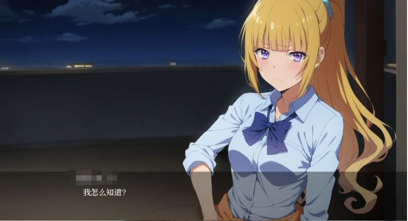 图片[6]-红色协奏曲 Red Sonata V0.14.3 双端AI汉化版