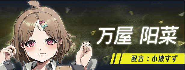 图片[7]-边界1+2+3+4 Liminal Border Part 1-4 STEAM官方中文版