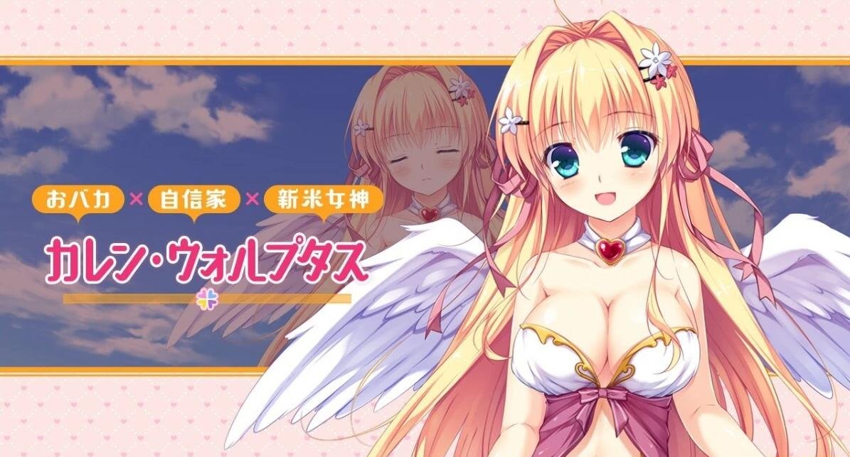 图片[2]-坠入爱河x命运四角恋 精翻汉化版+存档