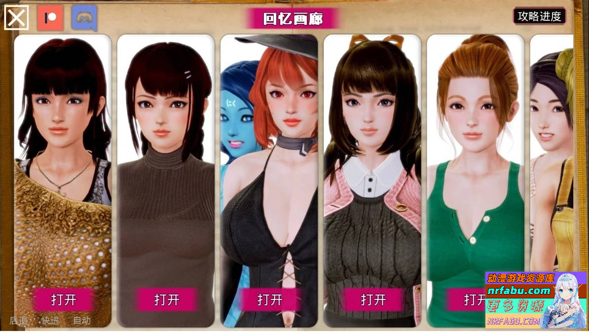 图片[9]-黑魔法 Dark Magic V0.19.0 双端汉化步兵版