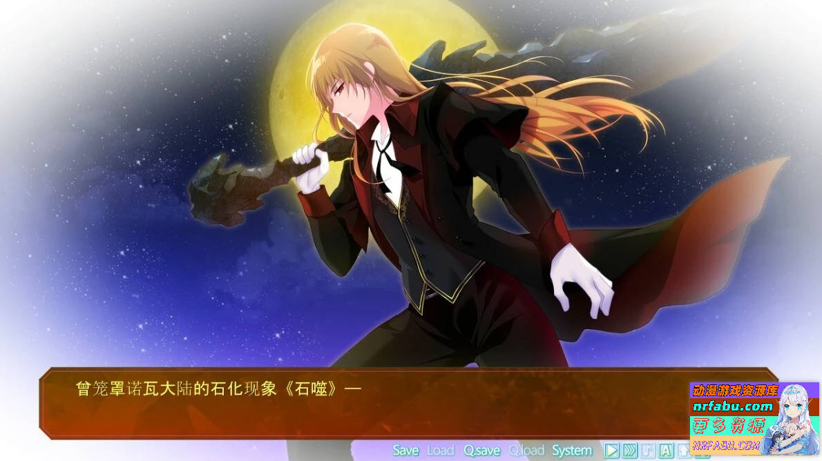 图片[8]-宝石骑士阿尔卡迪亚 AI汉化版+特典