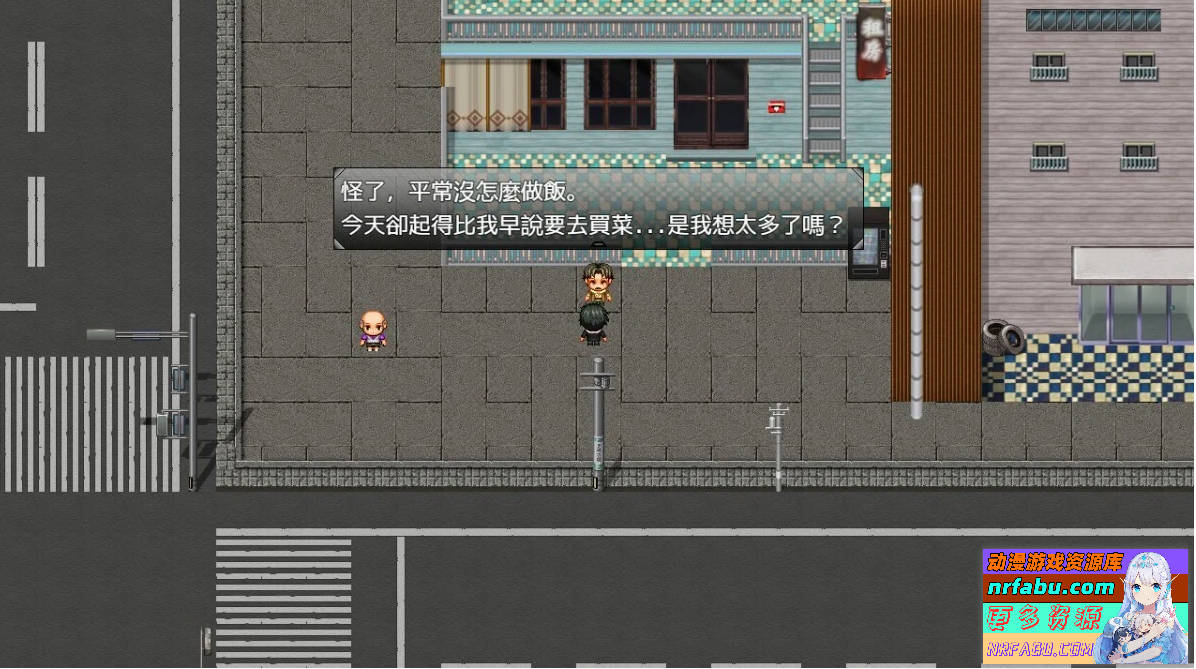 图片[6]-尸落之城─堕入欲望的阴影 V0.5.0B STEAM官方中文版
