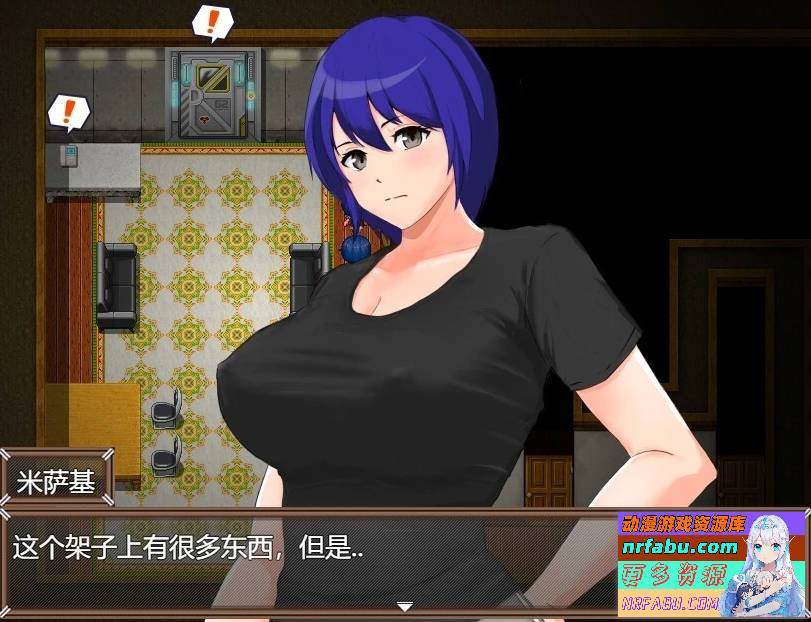 图片[5]-姐弟被困在不做爱就出不去的房间 汉化版+CG解锁