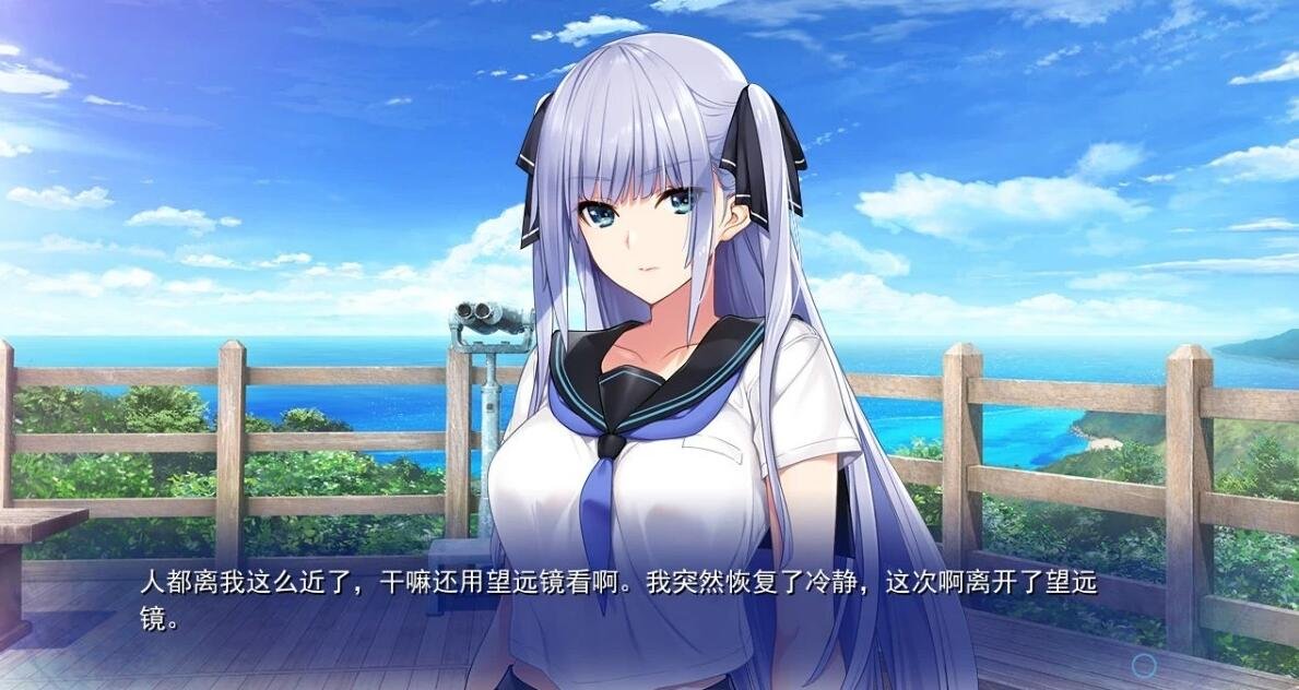 图片[2]-水莲紫苑[如月真绫制作组]精翻汉化版+存档