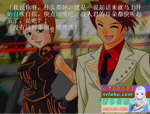 图片[4]-海猫鸣泣之时 出题篇+散 汉化版