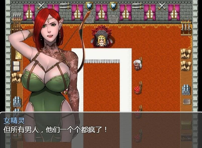 图片[7]-拯救任务~Savior Quest V1.20精翻汉化版