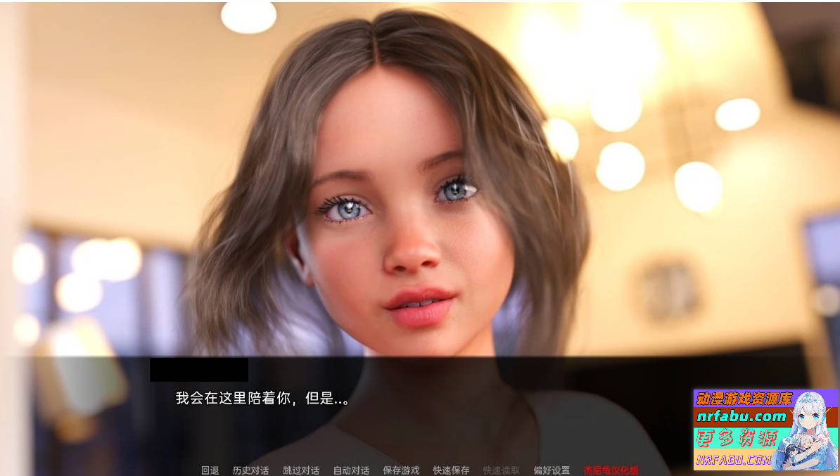 图片[4]-如此剧烈的疼痛 Such a Sharp Pain V0.11.5 双端汉化版