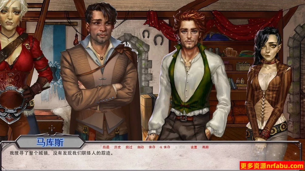 图片[5]-血色玫瑰 Ver3.4.1 双端最终高压精翻汉化版+CG