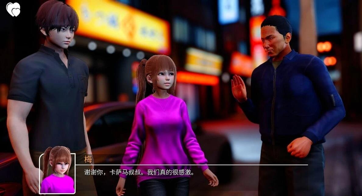 图片[4]-城市恶魔:重启 ver0.1 双端汉化版